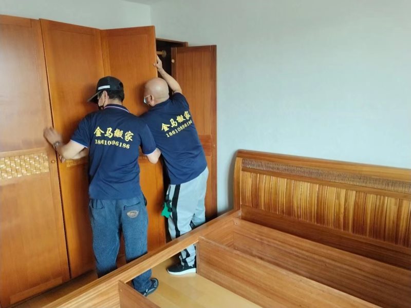 北京搬家前要準(zhǔn)備那些東西，搬家前注意事項(xiàng)